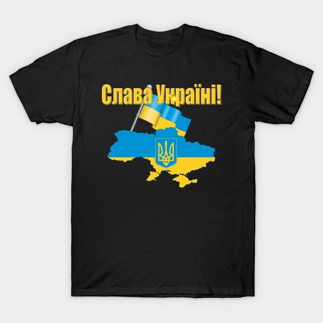 Slava Ukraine Flag and Colors Glory to Ukraine T-Shirt by Beautiful Butterflies by Anastasia